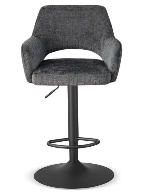 Барный стул поворотный CRV- Rouse с подлокотниками (Charcoal chic)