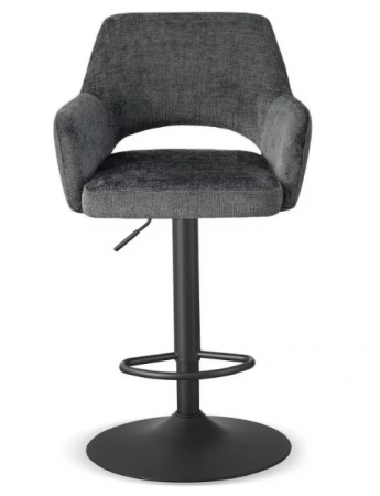 Барный стул поворотный CRV- Rouse с подлокотниками (Charcoal chic)