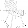 ​Стул обеденный мягкий PL- Halmar K-360 (серый, бежевый, горчичный)