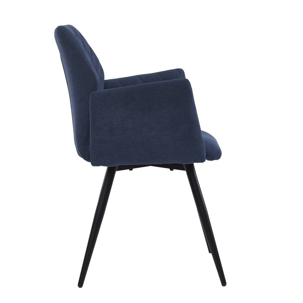 Кресло обеденное CON- GLORY (Глори), ткань (синий)