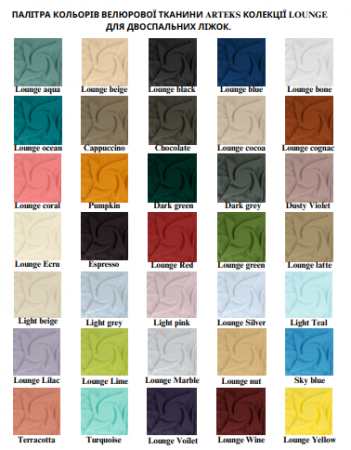 Тумба мягкая прикроватная VRN- DEKO 40*45*50 см