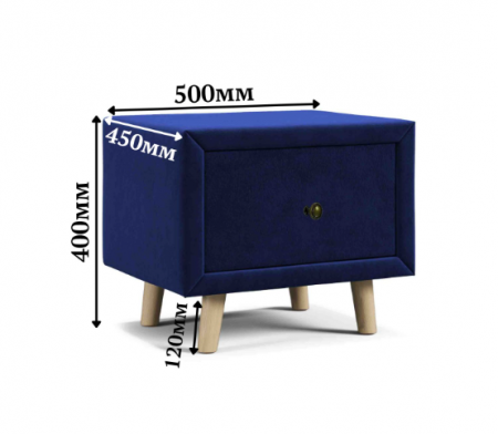 Тумба мягкая прикроватная VRN- DEKO 40*45*50 см