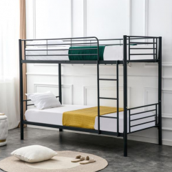 Кровать двухъярусная металлическая HALMAR BUNKY 90 (черный)