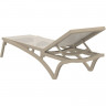 Шезлонг из полипропилена Siesta Pacific (бежевый)