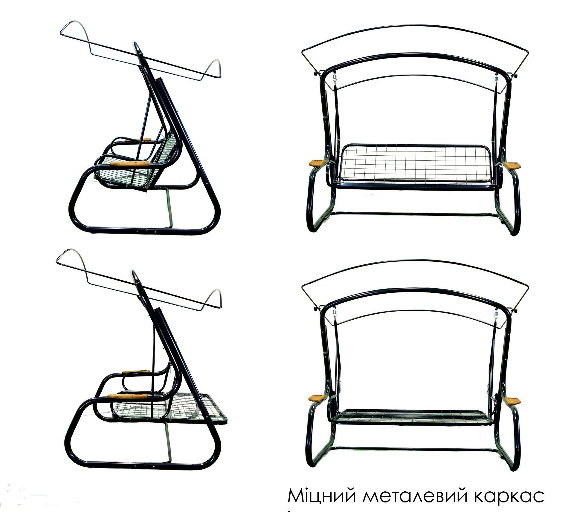 Качель с откидной спинкой и москитной сеткой GG- Камалия Аir (арт 078)