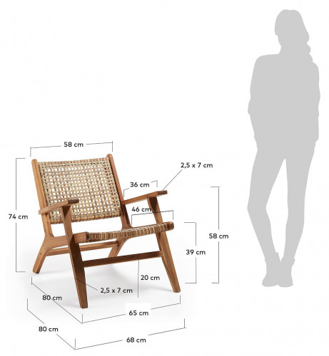 Кресло Kave Home GRIGNOON CC1059M46 (коричневый)