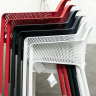 Кресло из полипропилена Nardi Outdoor DEI- Net (бирюзовый, красный)