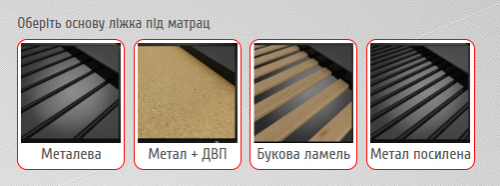 Двуспальная кровать из металла TNR- Дамаск 120/140/160/180х190/200 см