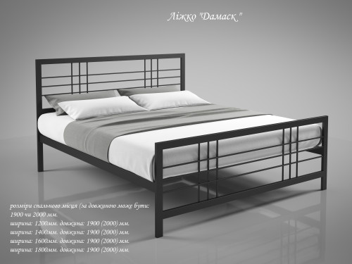 Двуспальная кровать из металла TNR- Дамаск 120/140/160/180х190/200 см