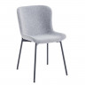 Стул Avn- FIX Grey Boucle серый