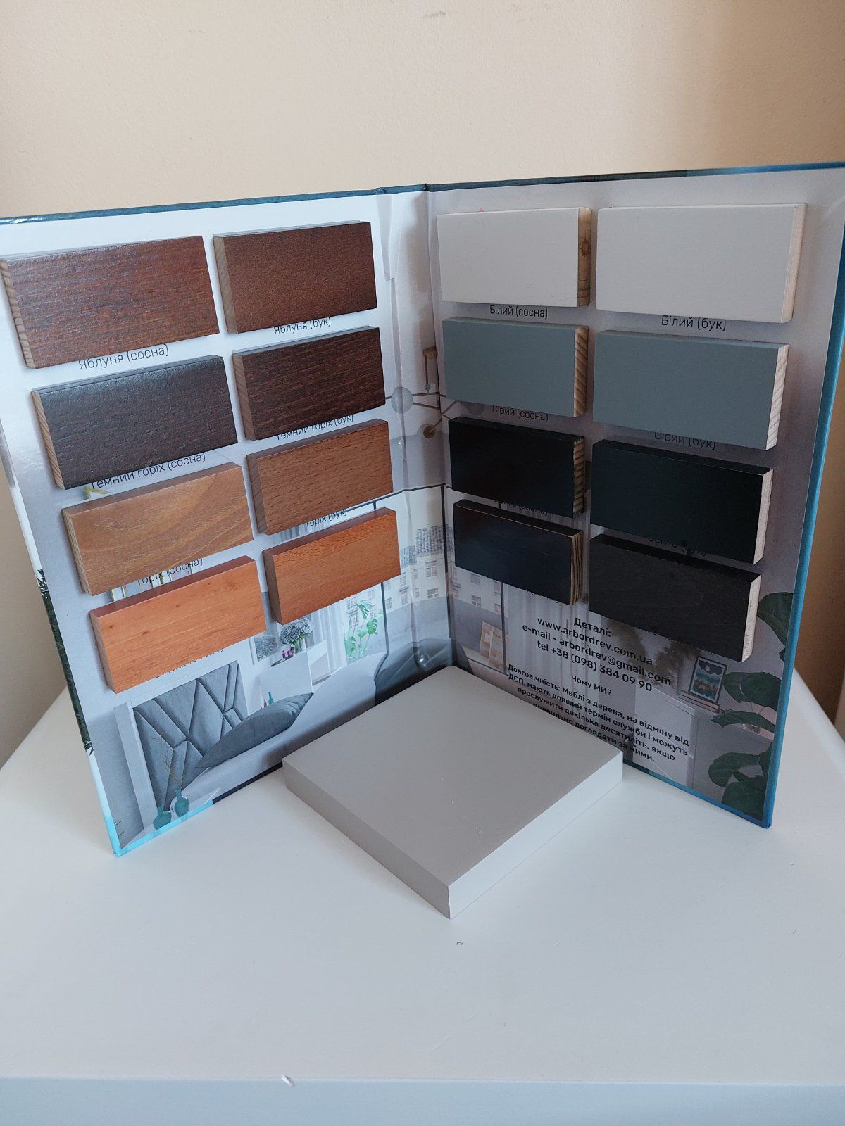 Кровать деревянная RBV- Венеция (сосна)