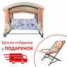Качель садовая VIT- Семейная (ткань Бязь, Белый шафран)  