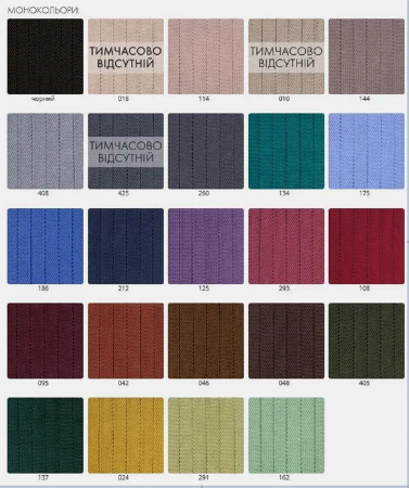 Диван угловой PRA- Техас (без текстиля)