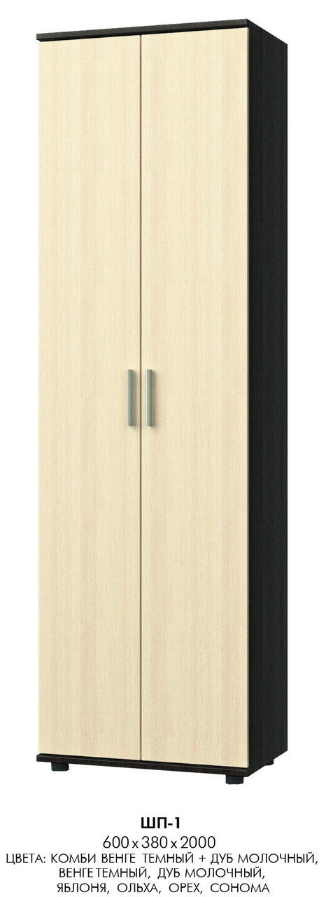 Прихожая + Шкаф ШП-1 EVR- Ривьера венге + дуб молочный