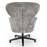 Кресло мягкое HALMAR FRANCO (серый)  