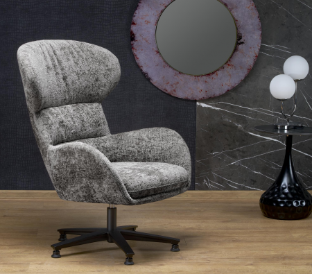 Кресло мягкое HALMAR FRANCO (серый)  