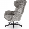Кресло мягкое HALMAR FRANCO (серый)  
