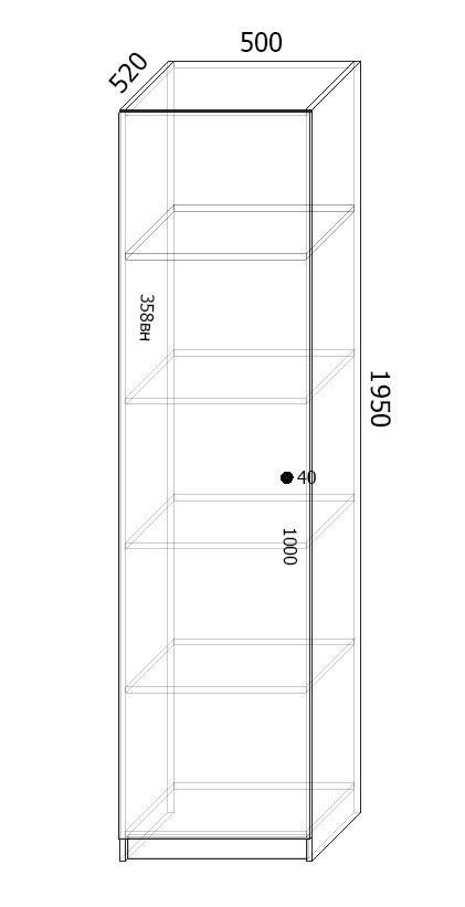 Шкаф с полками 195х50х52 cм KOD- ШК-50-4/П