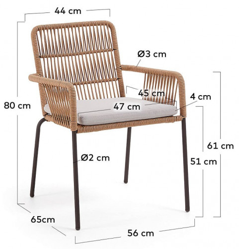 Кресло Kave Home SAMT CC0717S12 (бежевый)