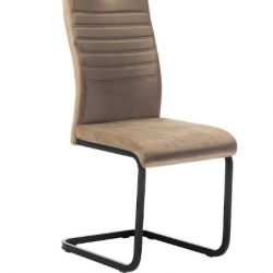 Стул обеденный VTR- S-121 капучино