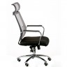Кресло офисное TPRO- Amazing black E5517