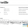 Кресло NL- Marsel 2638 (Марсель 1R) 