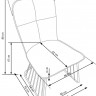 Стул обеденный PL- HALMAR K-269