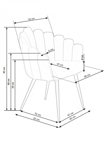 Стул Halmar K-410 горчичный