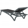 Шезлонг из полипропилена Siesta Pacific (серый/черный)