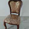 Стул деревянный Сlassic ELT- Daming 8013