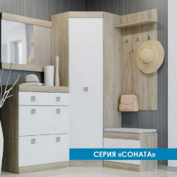 Прихожая(модульная) EVR- Соната-6 дуб Сонома + белый
