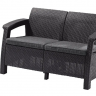 Диван пластиковый садовый  ECO- Keter Corfu II Love seat, графит