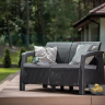 Диван пластиковый садовый  ECO- Keter Corfu II Love seat, графит