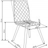 Стул обеденный PL- HALMAR K-282