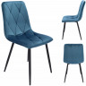 Стул обеденный MEBEL ELITE Piado велюр синий