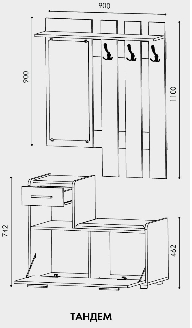 Прихожая + Шкаф ШП-1 EVR- Тандем венге + дуб молочный