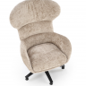 Кресло мягкое HALMAR FRANCO (бежевый)  