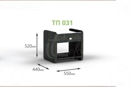 Тумба прикроватная LEF- ТП 031 