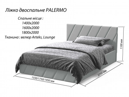 Двуспальная мягкая кровать с механизмом VRN-  PALERMO 