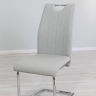  Стул кухонный модерн premium  EVRO- Merlin Light grey DC -301