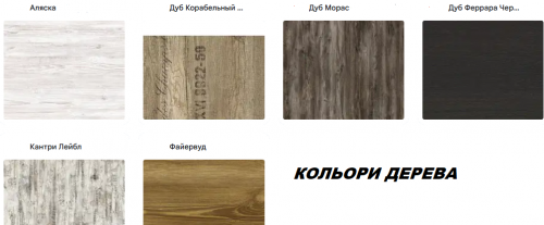 Кровать из металла TNR- Герар 190/200х120/140/160/180 см