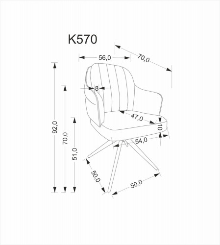 Стул поворотный HALMAR K-570 Корица