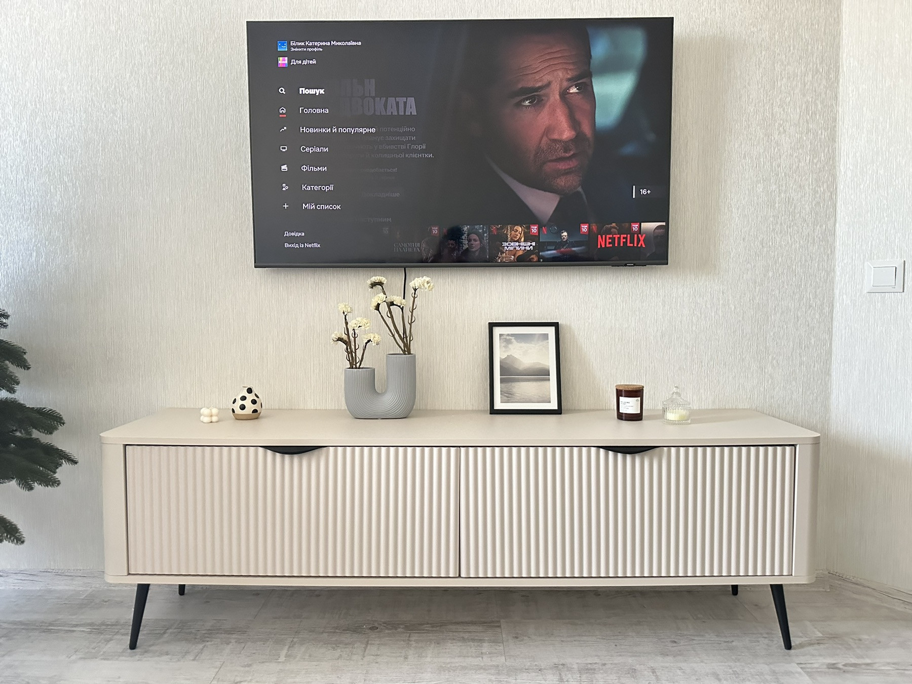 Тумба под телевизор  Perfect Home Ланте / Lante 2-дверная 2D/200 Беж