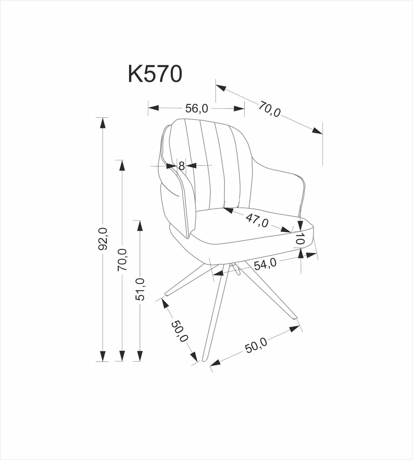 Стул поворотный HALMAR K-570 Серый