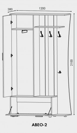 Прихожая с зеркалом EVR- Авео-2 венге + дуб молочный
