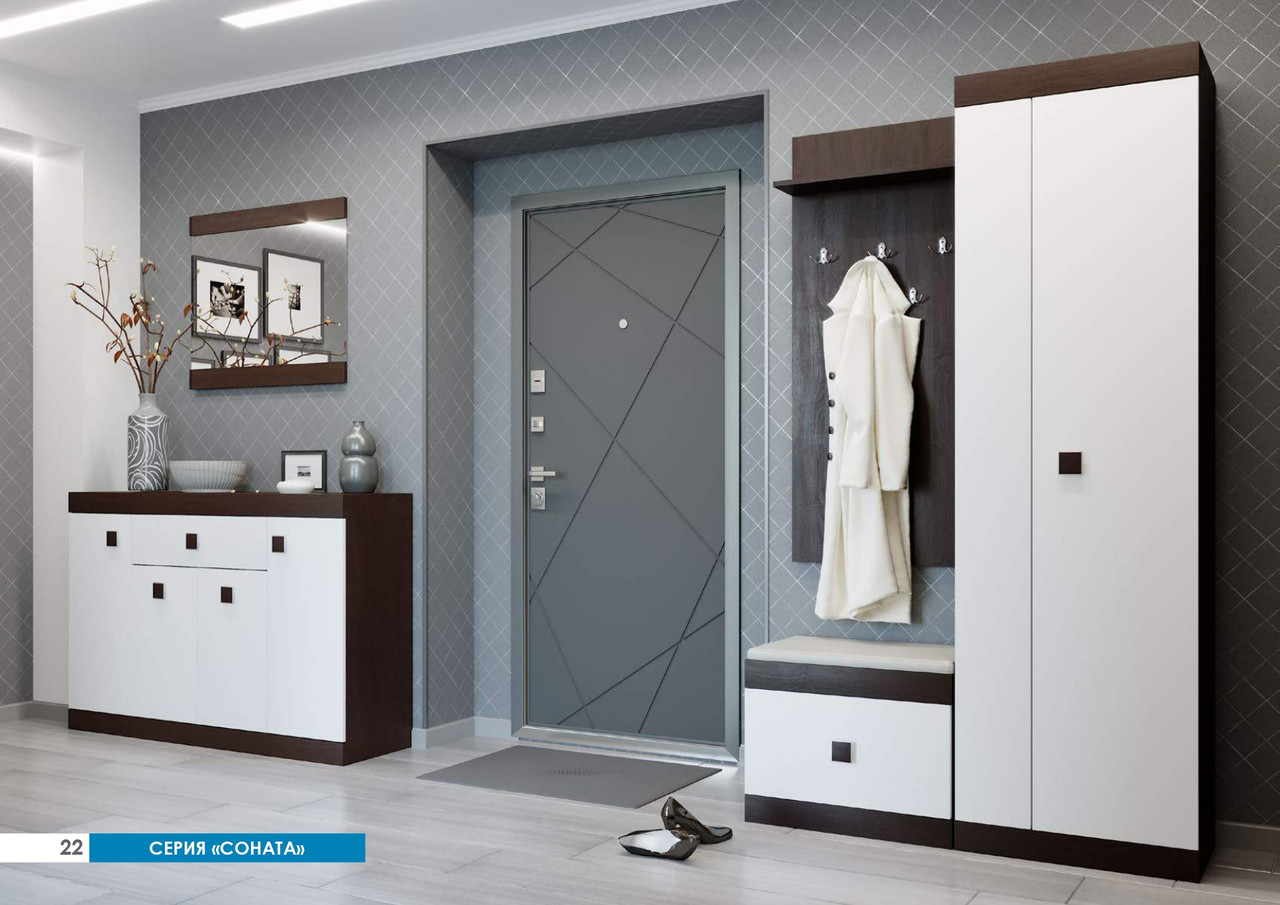 Прихожая(модульная) EVR- Соната-2 венге темный + белый