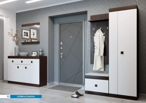 Прихожая(модульная) EVR- Соната-2 венге темный + белый