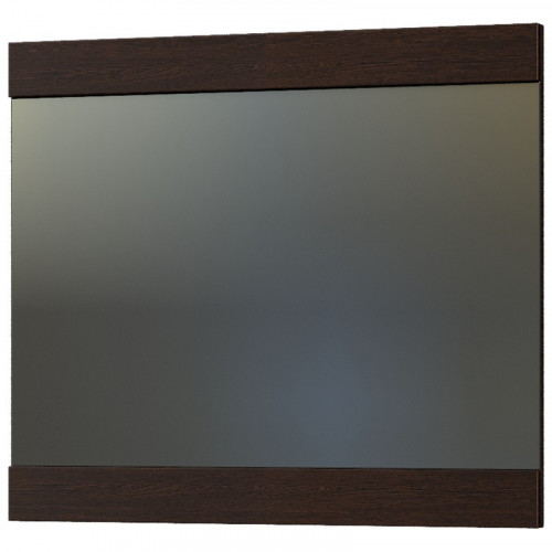 Прихожая(модульная) EVR- Соната-2 венге темный + белый