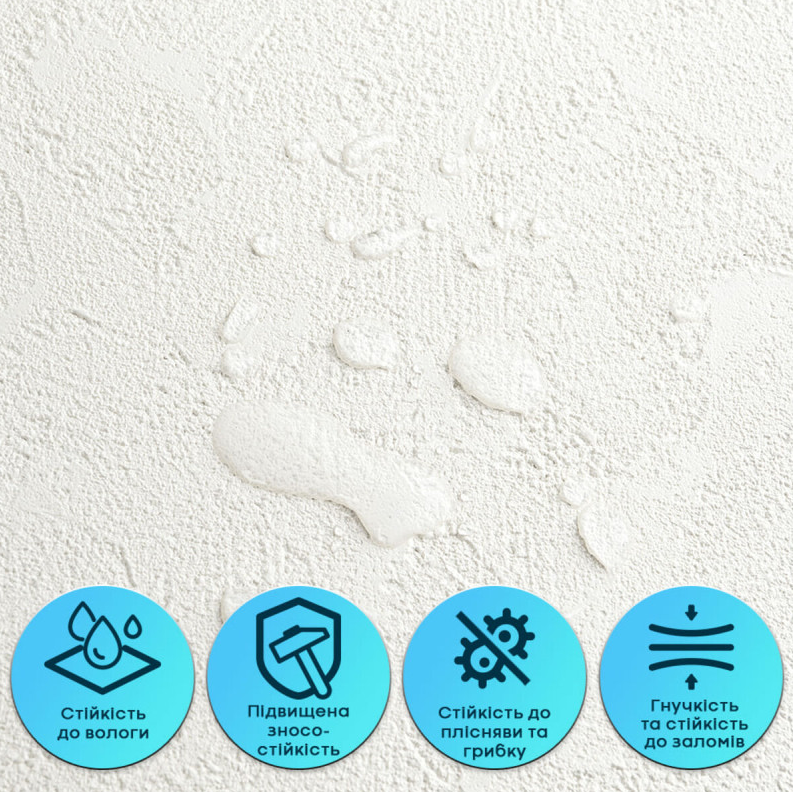 САМОКЛЕЮЩАЯСЯ гибкая штукатурка 600X600X2,5 ММ STK- SW-00002982 белая