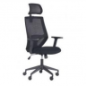  Кресло офисное AMF- Lead Black HR (сиденье Нест -01 черная/спинка Сетка SL-00 черная) 